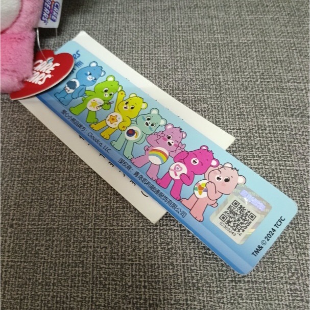 Care Bears 彩虹熊吊飾-細節圖3