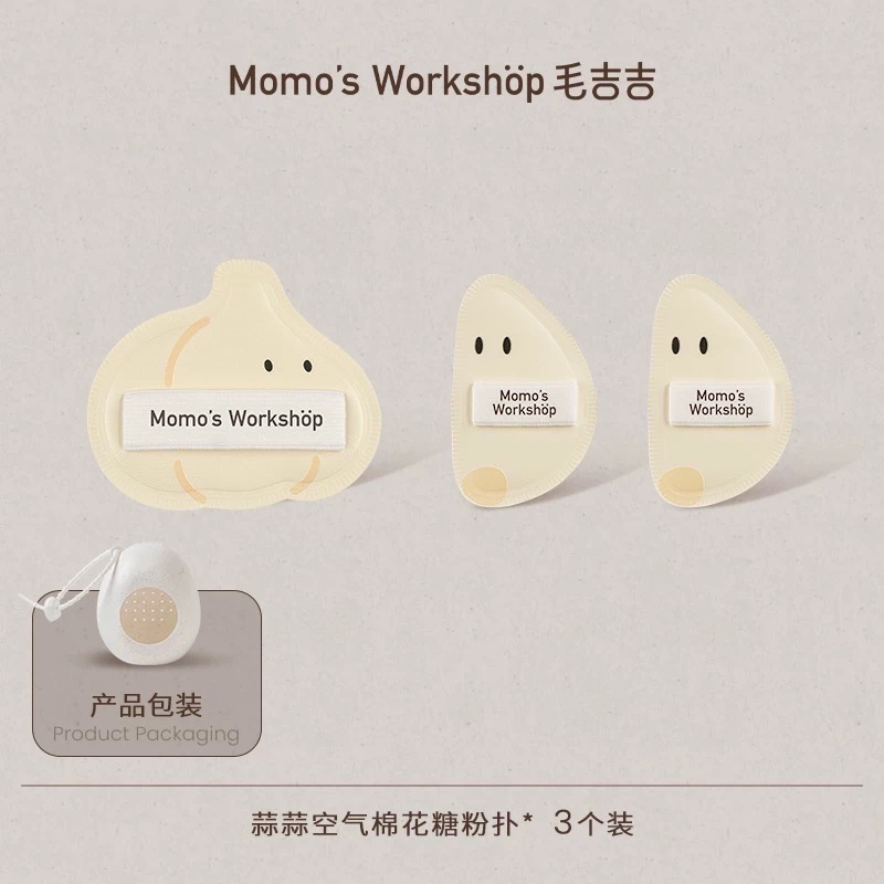 毛吉吉Momo＇s Workshop便當系列粉撲 不易吃粉定妝打造柔焦妝效-規格圖9