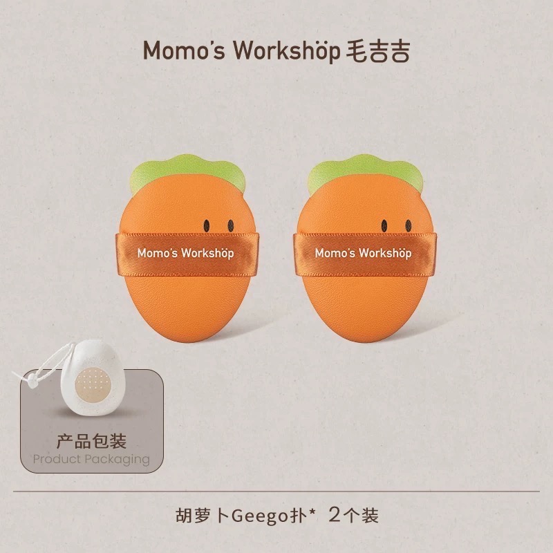 毛吉吉Momo＇s Workshop便當系列粉撲 不易吃粉定妝打造柔焦妝效-規格圖9