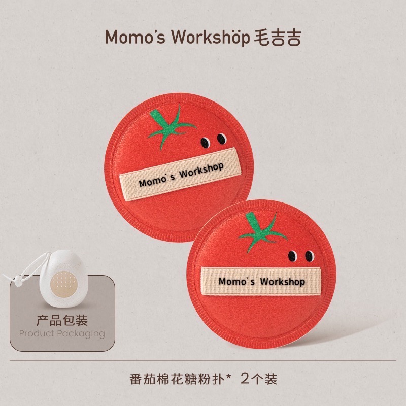 毛吉吉Momo＇s Workshop便當系列粉撲 不易吃粉定妝打造柔焦妝效-規格圖9
