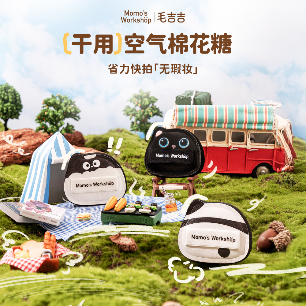 🐻現貨秒發🐻毛吉吉Momo＇s Workshop單耳系列粉撲 清透無瑕兼顧細節全臉妝容-細節圖4