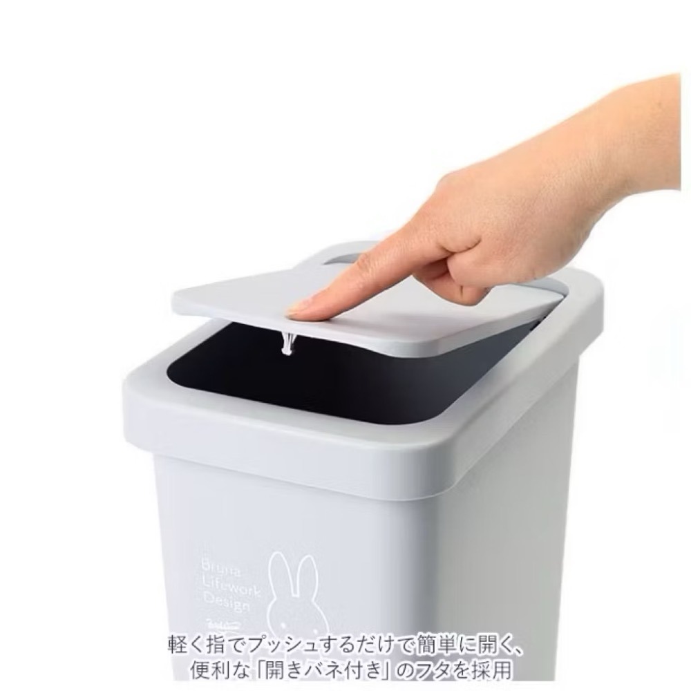 現貨｜BOORINの偷偷買｜日本Miffy 垃圾桶 米飛兔 按壓式垃圾桶 小垃圾桶 房間垃圾桶 PP材質-細節圖3