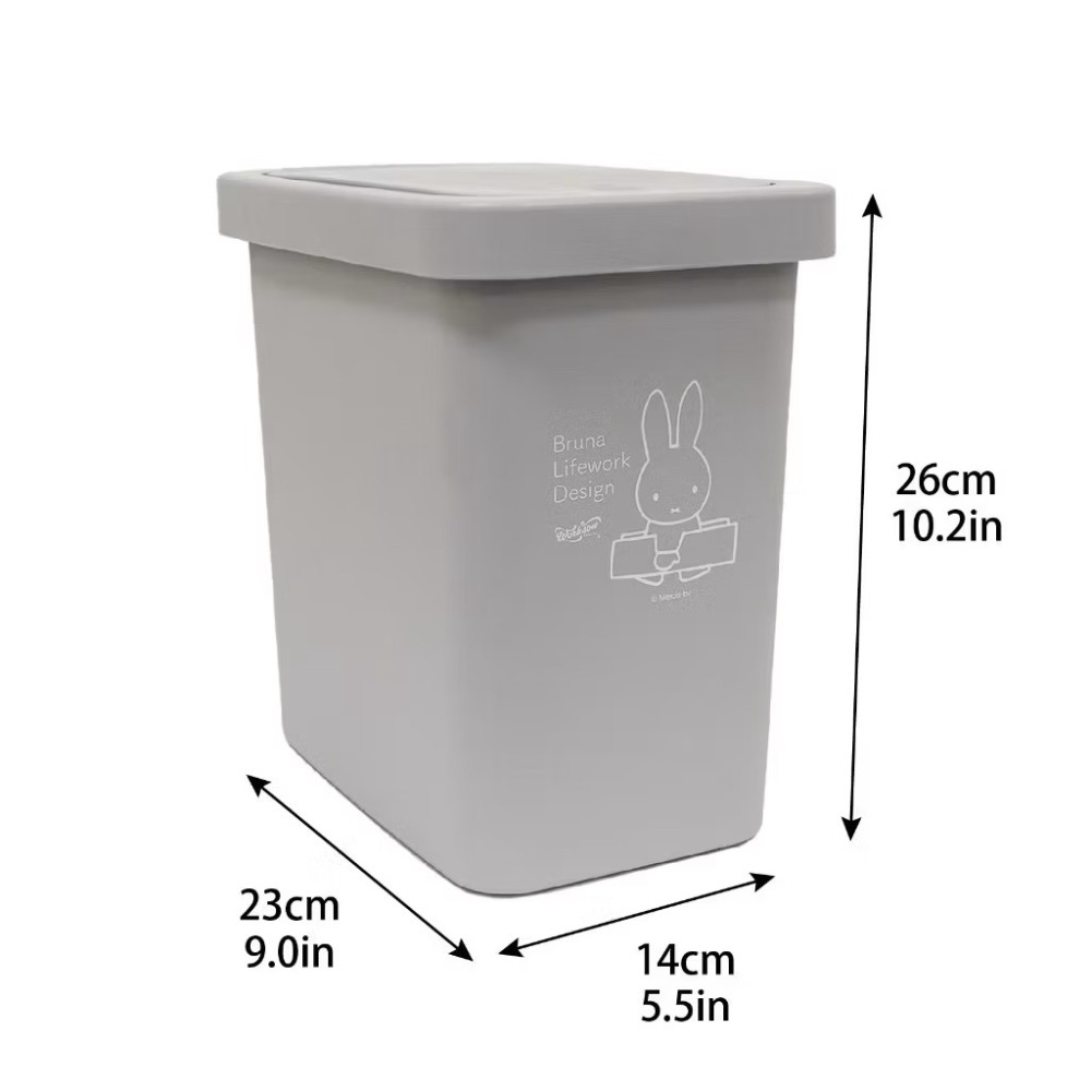 現貨｜BOORINの偷偷買｜日本Miffy 垃圾桶 米飛兔 按壓式垃圾桶 小垃圾桶 房間垃圾桶 PP材質-細節圖8