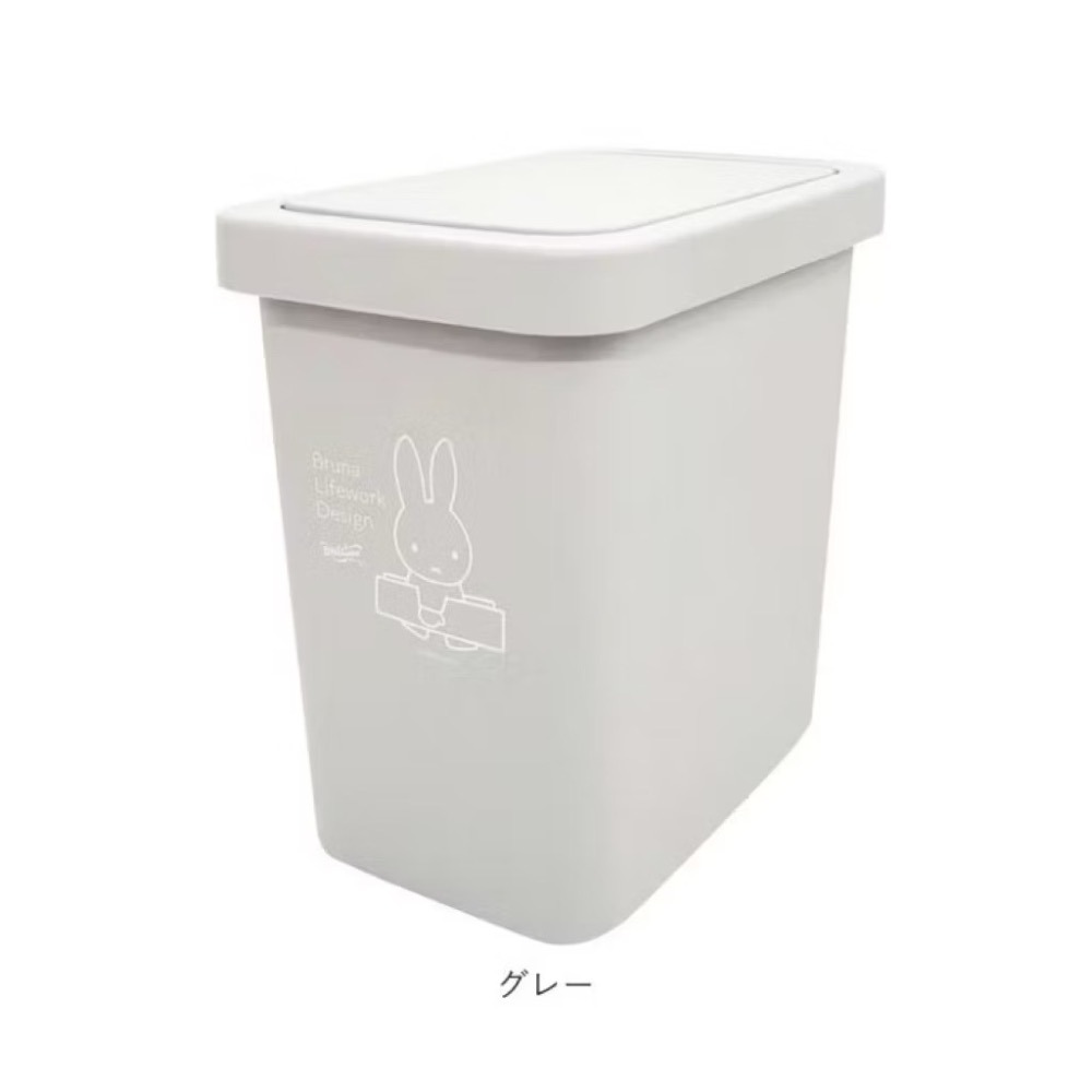 現貨｜BOORINの偷偷買｜日本Miffy 垃圾桶 米飛兔 按壓式垃圾桶 小垃圾桶 房間垃圾桶 PP材質-規格圖9