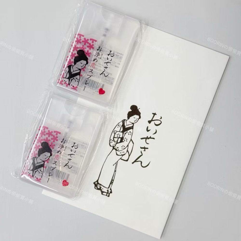 現貨｜BOORINの偷買｜日本伊勢神宮 Oisesan氣場淨化神器 職場 淨化 噴霧 戀愛噴霧 防小人 人緣 好緣 惡緣-細節圖5