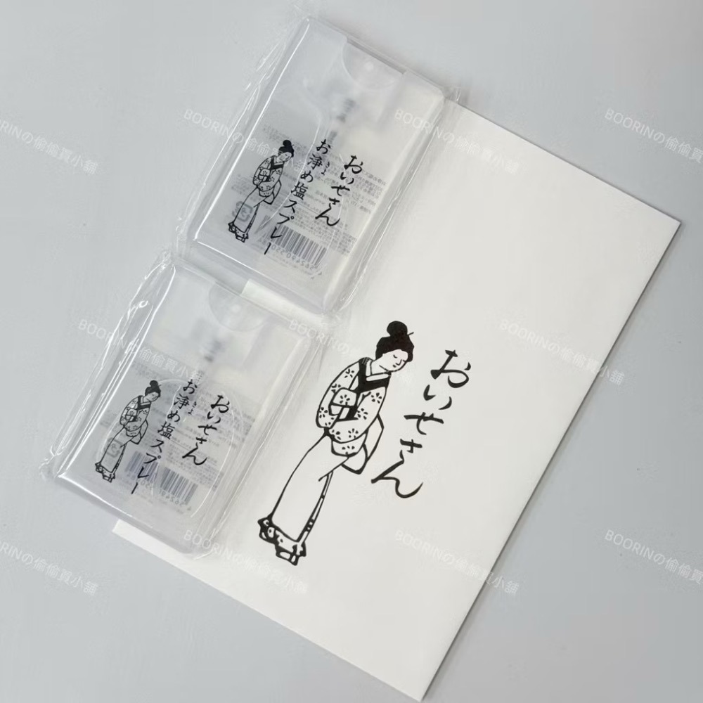 現貨｜BOORINの偷買｜日本伊勢神宮 Oisesan氣場淨化神器 職場 淨化 噴霧 戀愛噴霧 防小人 人緣 好緣 惡緣-規格圖5
