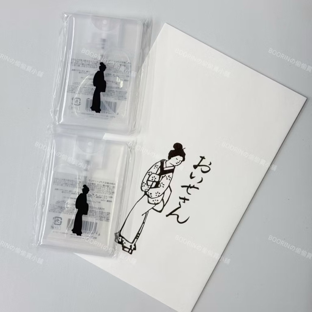 現貨｜BOORINの偷買｜日本伊勢神宮 Oisesan氣場淨化神器 職場 淨化 噴霧 戀愛噴霧 防小人 人緣 好緣 惡緣-規格圖5