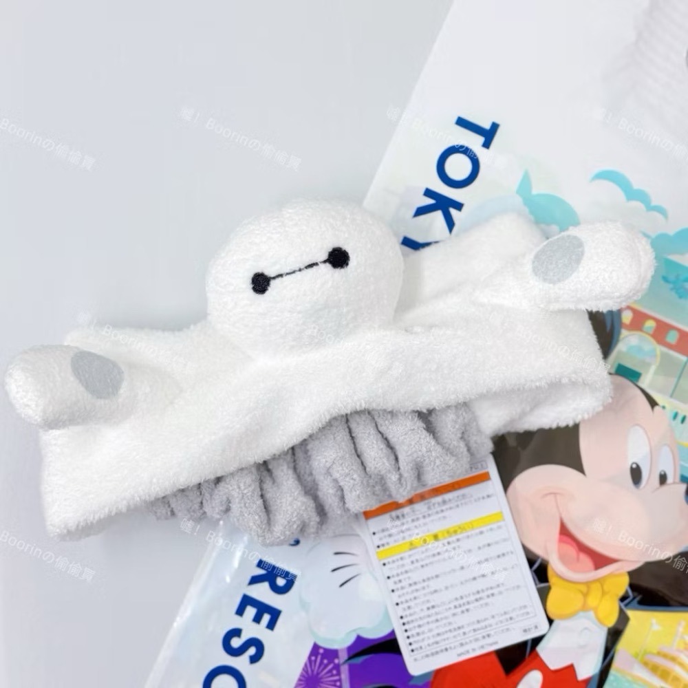 現貨｜BOORIN選物小店｜日本 東京迪士尼樂園 杯麵 髮帶 洗臉髮帶 頭飾 迪士尼 造型髮箍 造型髮帶-細節圖3