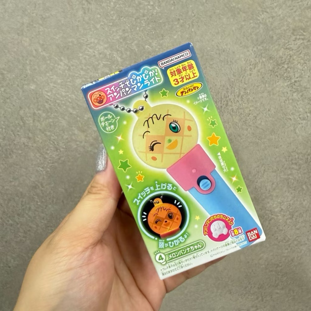 現貨｜BOORINの偷買｜日本 萬代 BANDAI NAMCO 麵包超人 食玩 發亮吊飾 迷你 手燈 包包吊飾 細菌人-細節圖5
