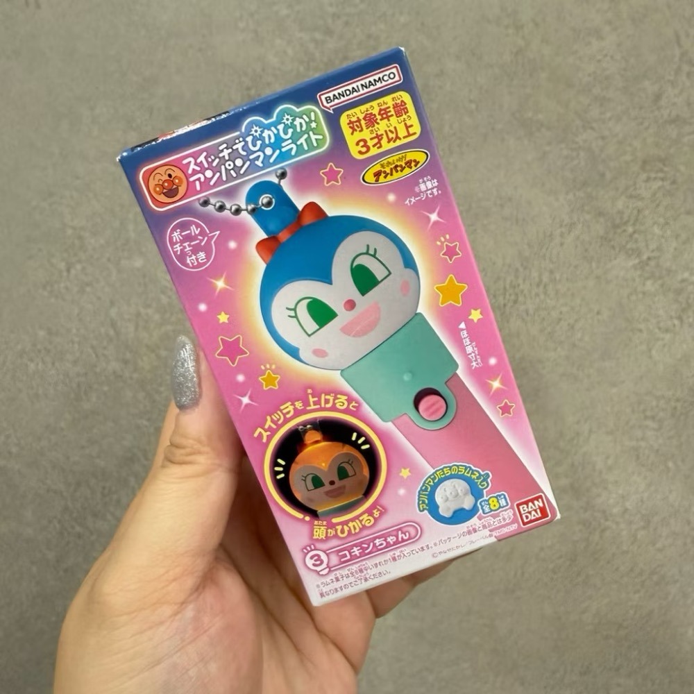 現貨｜BOORINの偷買｜日本 萬代 BANDAI NAMCO 麵包超人 食玩 發亮吊飾 迷你 手燈 包包吊飾 細菌人-細節圖7