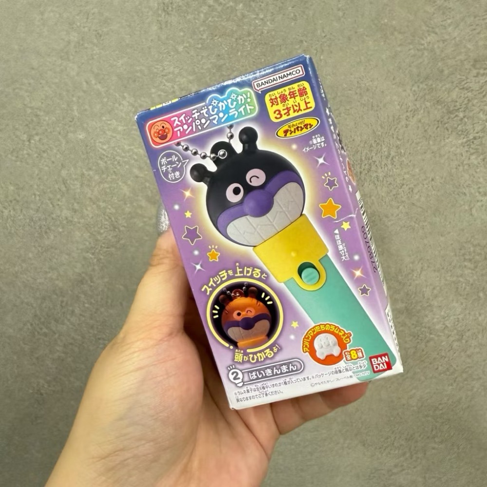 現貨｜BOORINの偷買｜日本 萬代 BANDAI NAMCO 麵包超人 食玩 發亮吊飾 迷你 手燈 包包吊飾 細菌人-規格圖8