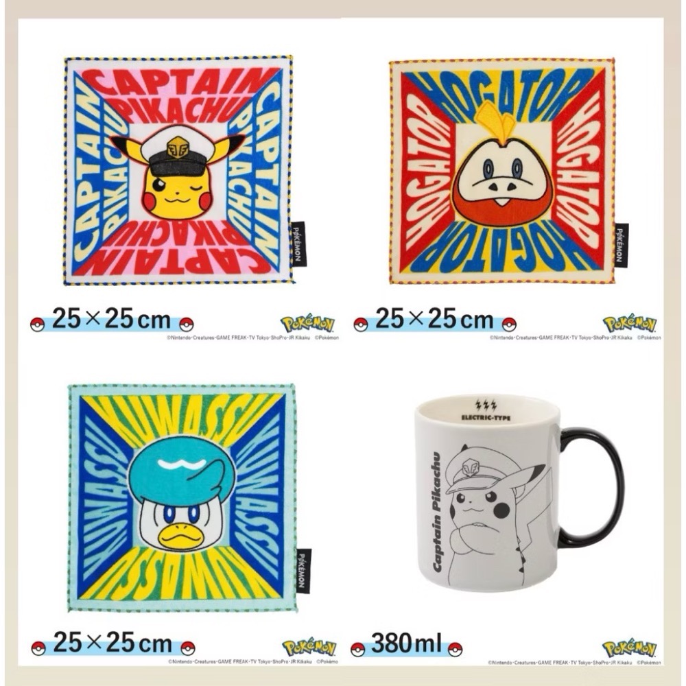 現貨｜BOORINの偷買｜日本 3coins x 寶可夢 環保袋 肩背包 手帕 寶可夢小毛巾 皮卡丘 馬克杯 水潤鴨-細節圖2