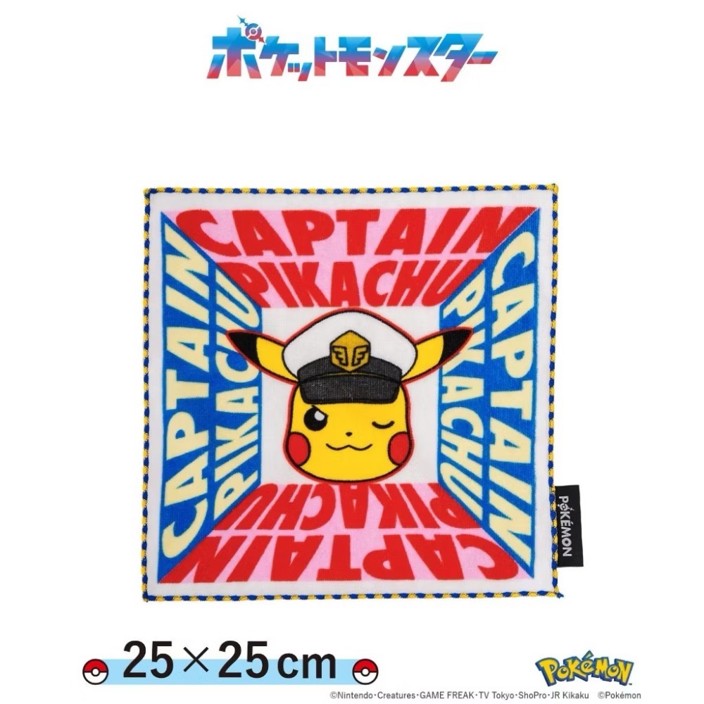 現貨｜BOORINの偷買｜日本 3coins x 寶可夢 環保袋 肩背包 手帕 寶可夢小毛巾 皮卡丘 馬克杯 水潤鴨-規格圖9