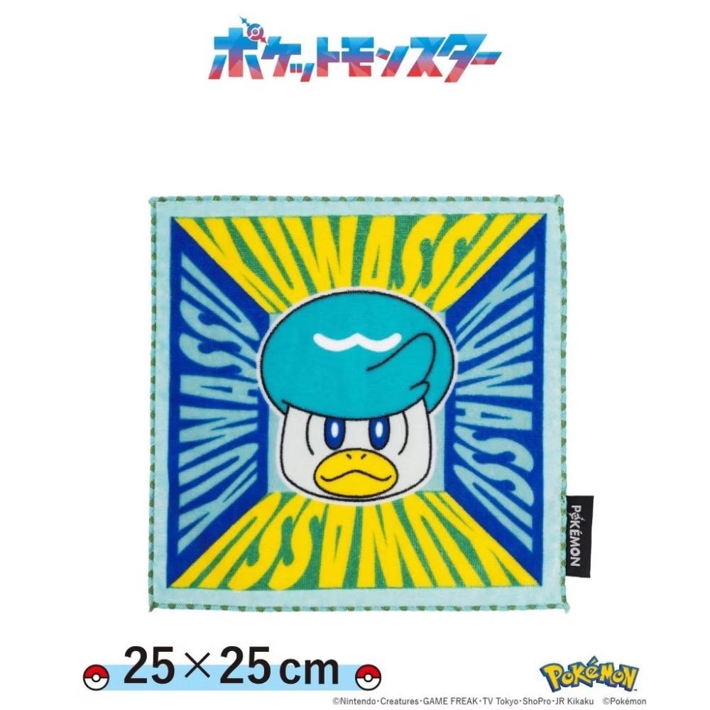 現貨｜BOORINの偷買｜日本 3coins x 寶可夢 環保袋 肩背包 手帕 寶可夢小毛巾 皮卡丘 馬克杯 水潤鴨-規格圖9