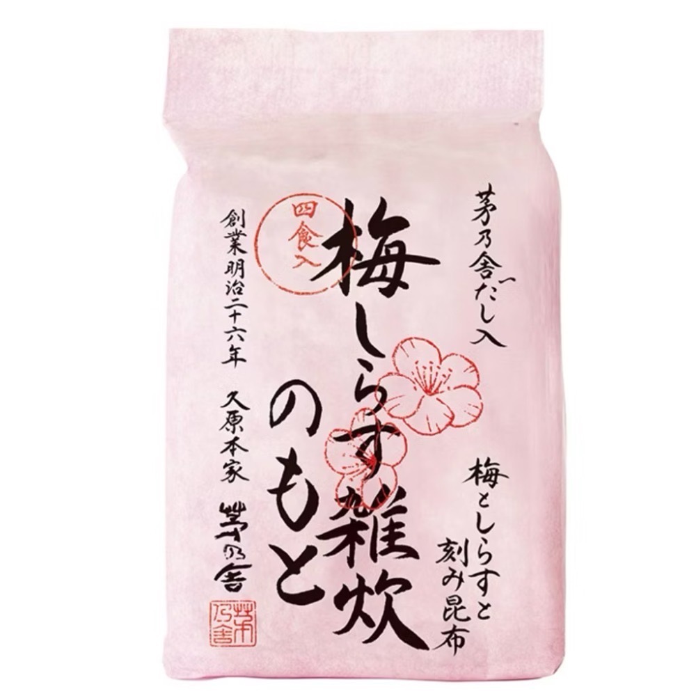 現貨｜BOORIN偷偷買｜日本 東京限定 小松菜口味 茅乃舍 湯底 味噌湯 即食 調理包 露營 茶碗蒸 雜炊 日式粥-細節圖3