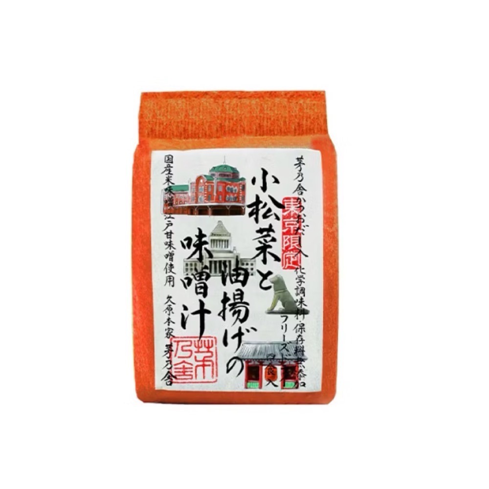 現貨｜BOORIN偷偷買｜日本 東京限定 小松菜口味 茅乃舍 湯底 味噌湯 即食 調理包 露營 茶碗蒸 雜炊 日式粥-規格圖6