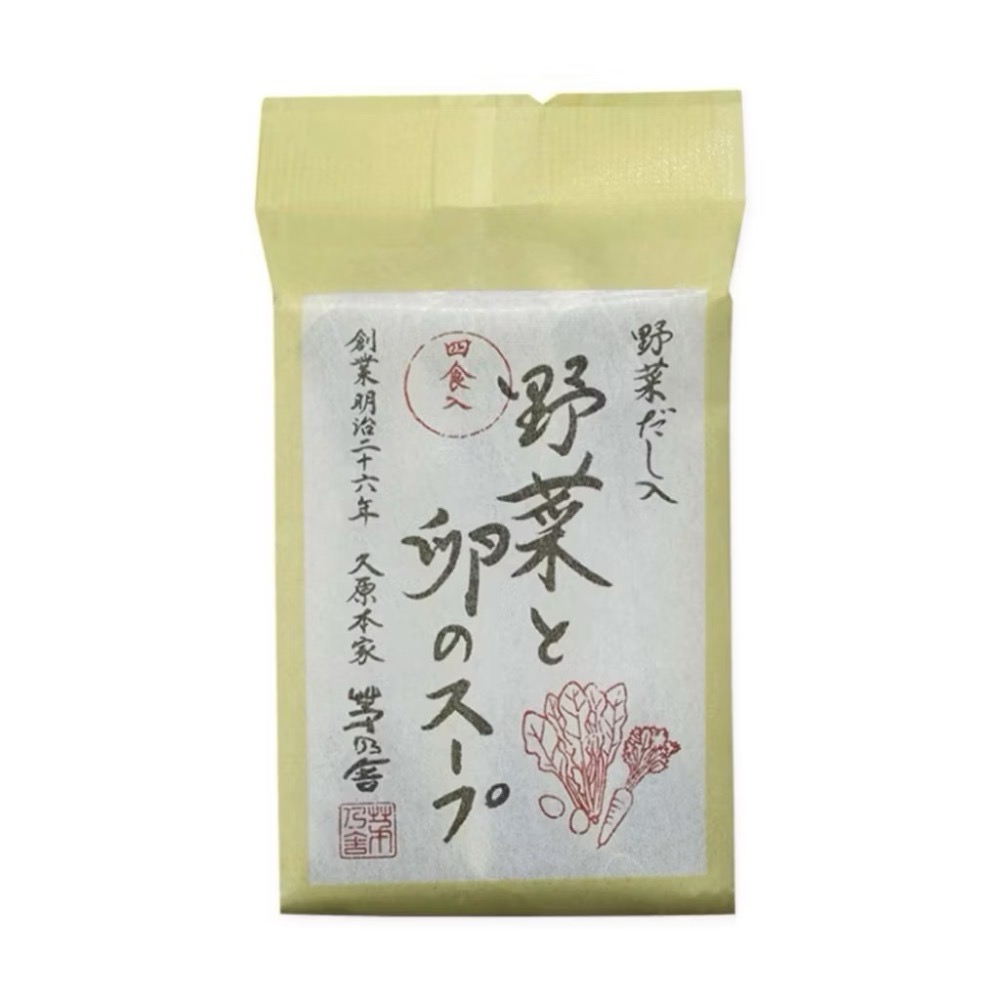 現貨｜BOORIN偷偷買｜日本 東京限定 小松菜口味 茅乃舍 湯底 味噌湯 即食 調理包 露營 茶碗蒸 雜炊 日式粥-規格圖6