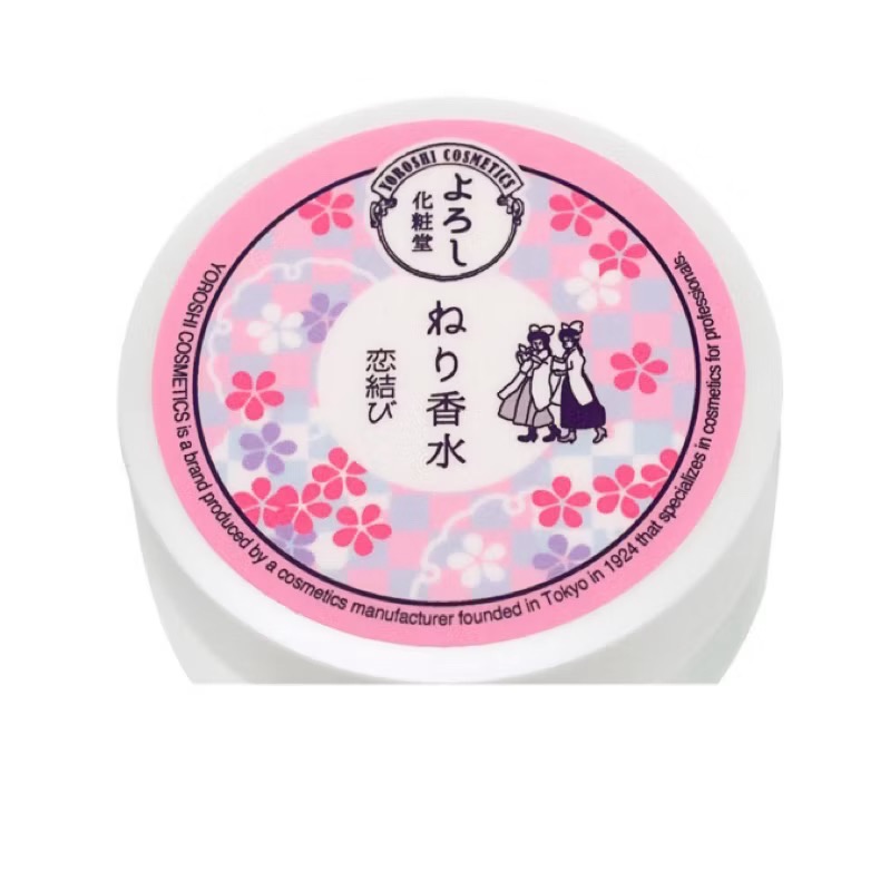 現貨｜淺草 化妝堂 香膏 （共5款）-細節圖4