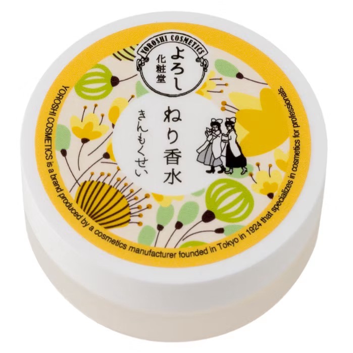 現貨｜淺草 化妝堂 香膏 （共5款）-規格圖6