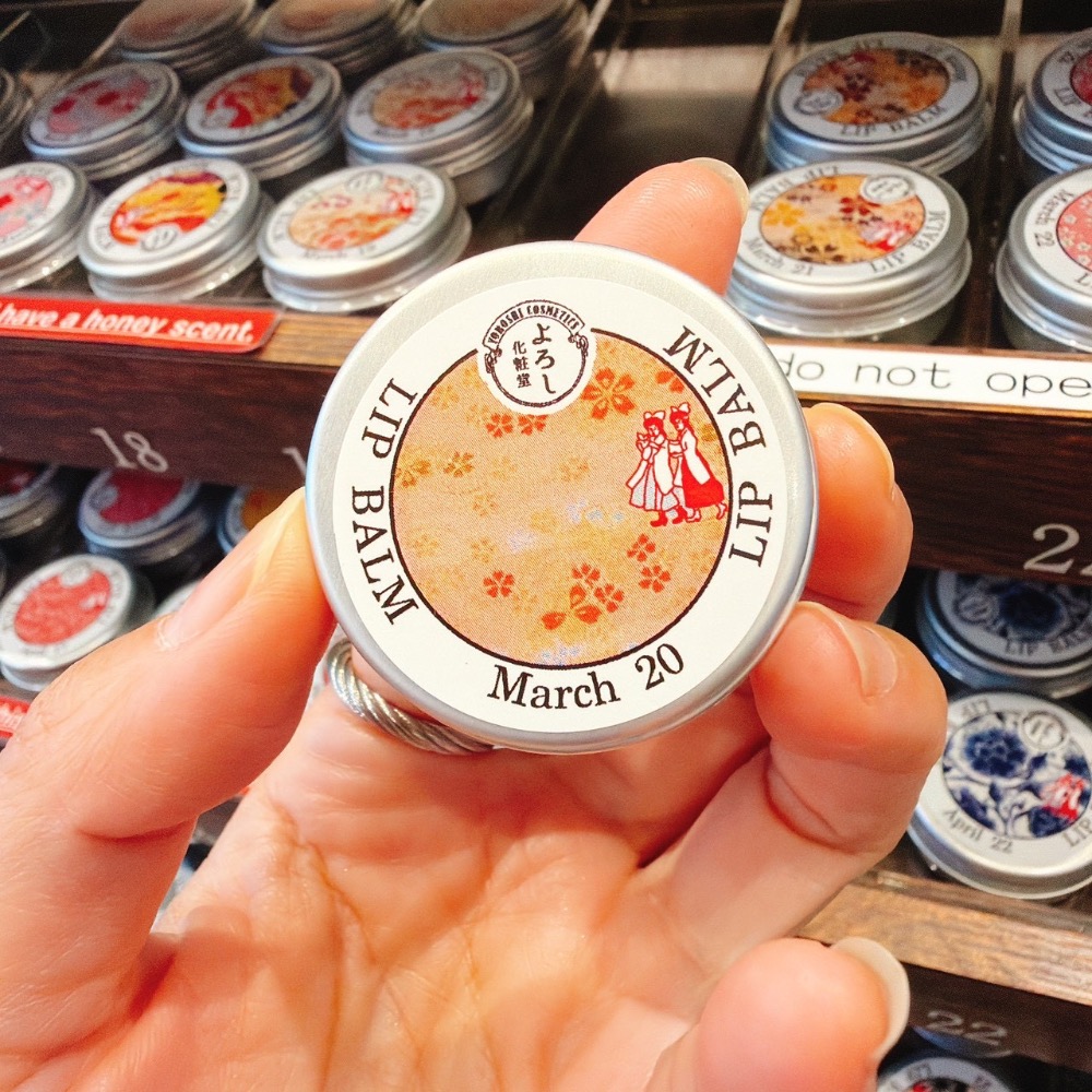 預購｜日本淺草 化妝堂 365護唇膏 送禮自用皆可-細節圖4