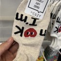🔥 台灣現貨🔥 韓國女船襪 女隱形襪 甜美 字母 愛心 笑臉 淺口COZY 不掉跟襪 潮襪 學生襪 街頭 塗鴉-規格圖11