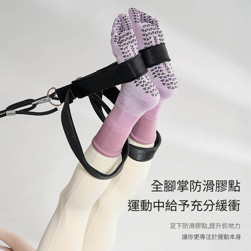 現貨 扎染 專業瑜伽襪 瑜伽防滑襪 皮拉提斯襪 瑜伽五指襪 五指防滑襪 健身襪 襪子女 女襪 止滑襪 防滑襪 運動襪-細節圖6