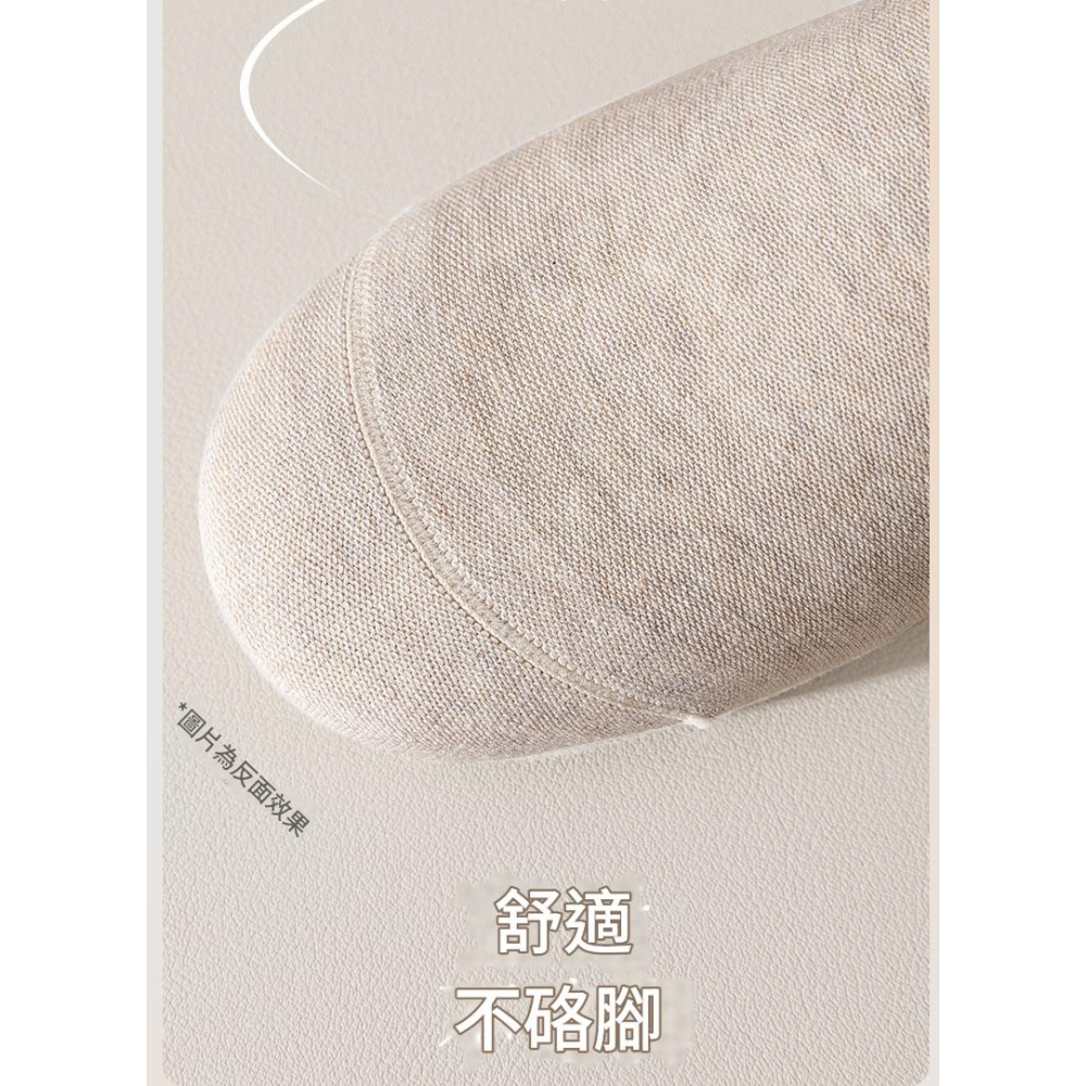 現貨 女中筒襪 直角襪 純棉襪 抗菌襪 舒適好穿 素色襪 女襪 小紅書爆款 襪子女 女襪 學生襪 上班襪 親膚透氣-細節圖9