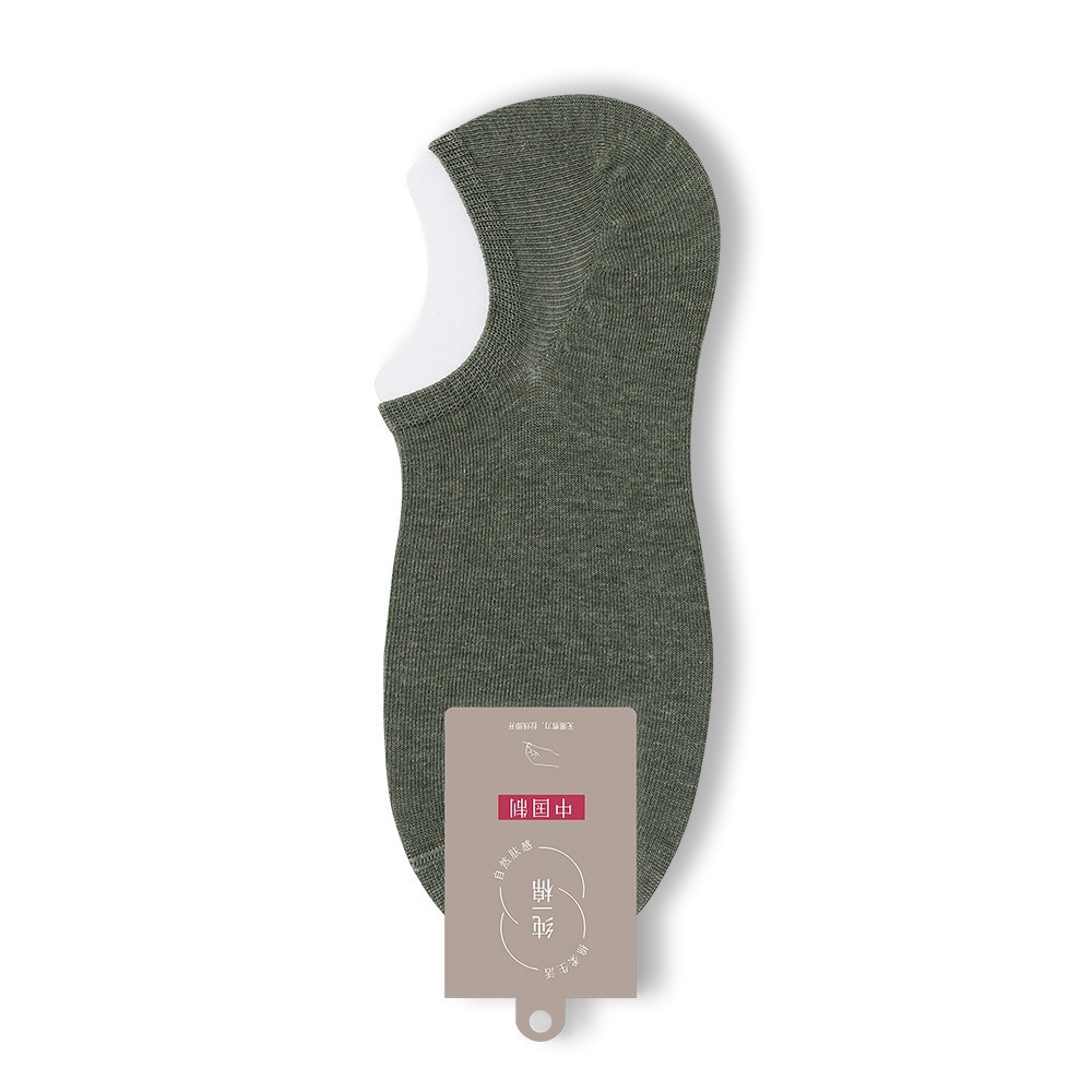 🔥24h出貨🔥男隱形襪 純棉襪 防臭抗菌 舒適透氣襪 高品質襪 男襪 船襪 柔軟好穿 素色襪 襪子男 男短襪 夏天襪-規格圖10