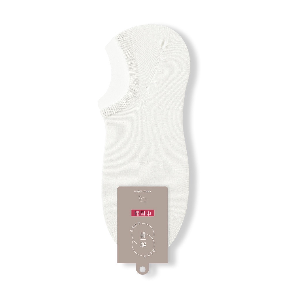 🔥24h出貨🔥男隱形襪 純棉襪 防臭抗菌 舒適透氣襪 高品質襪 男襪 船襪 柔軟好穿 素色襪 襪子男 男短襪 夏天襪-規格圖10