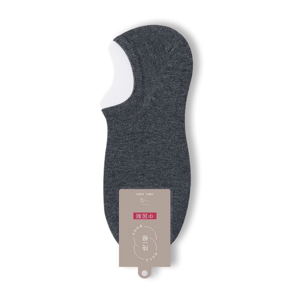 🔥24h出貨🔥男隱形襪 純棉襪 防臭抗菌 舒適透氣襪 高品質襪 男襪 船襪 柔軟好穿 素色襪 襪子男 男短襪 夏天襪-規格圖10