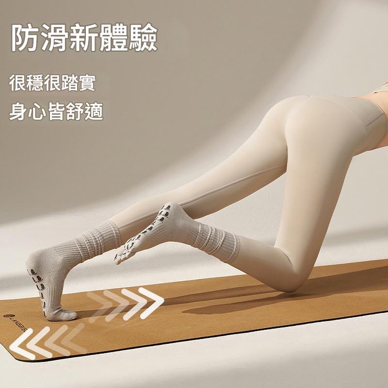 現貨 專業瑜伽襪 五指止滑襪 瑜伽長襪 皮拉提斯襪 運動止滑襪 女襪 防滑襪 健身襪 舒適好穿 止滑襪 運動襪 襪-細節圖7