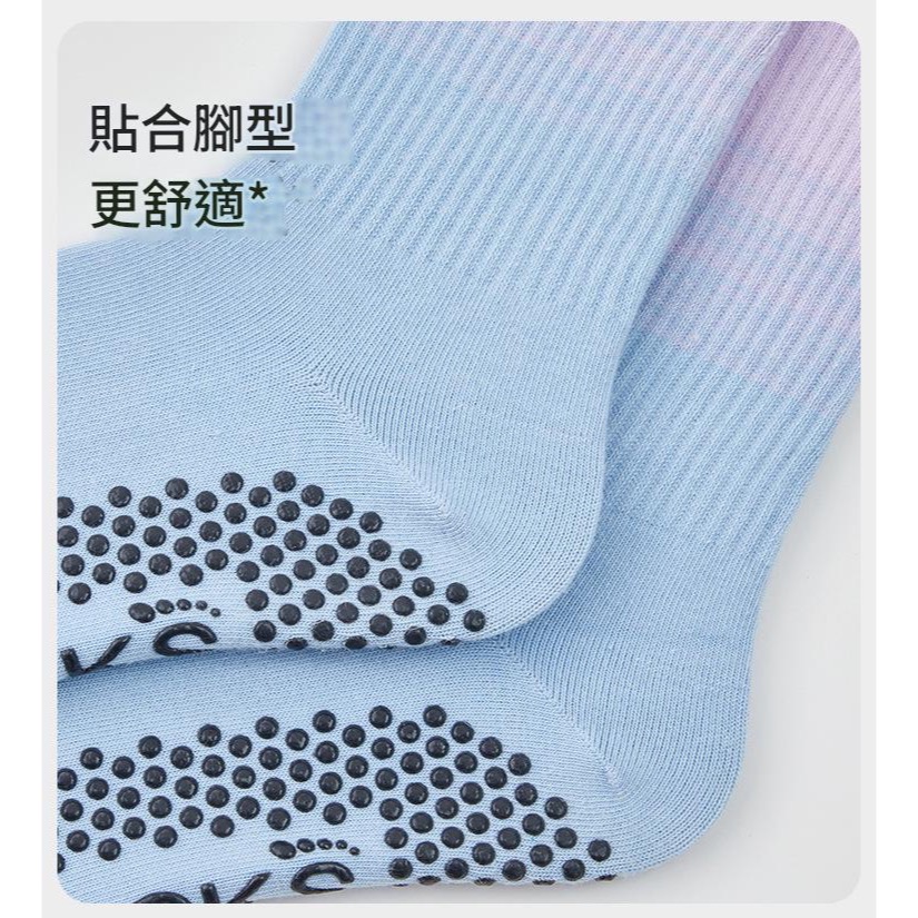 現貨 專業瑜伽襪 高品質 皮拉提斯襪 中筒瑜伽襪 止滑襪 運動襪 防滑瑜伽襪 健身襪 瑜伽止滑襪 女襪 跳舞襪 襪-細節圖8