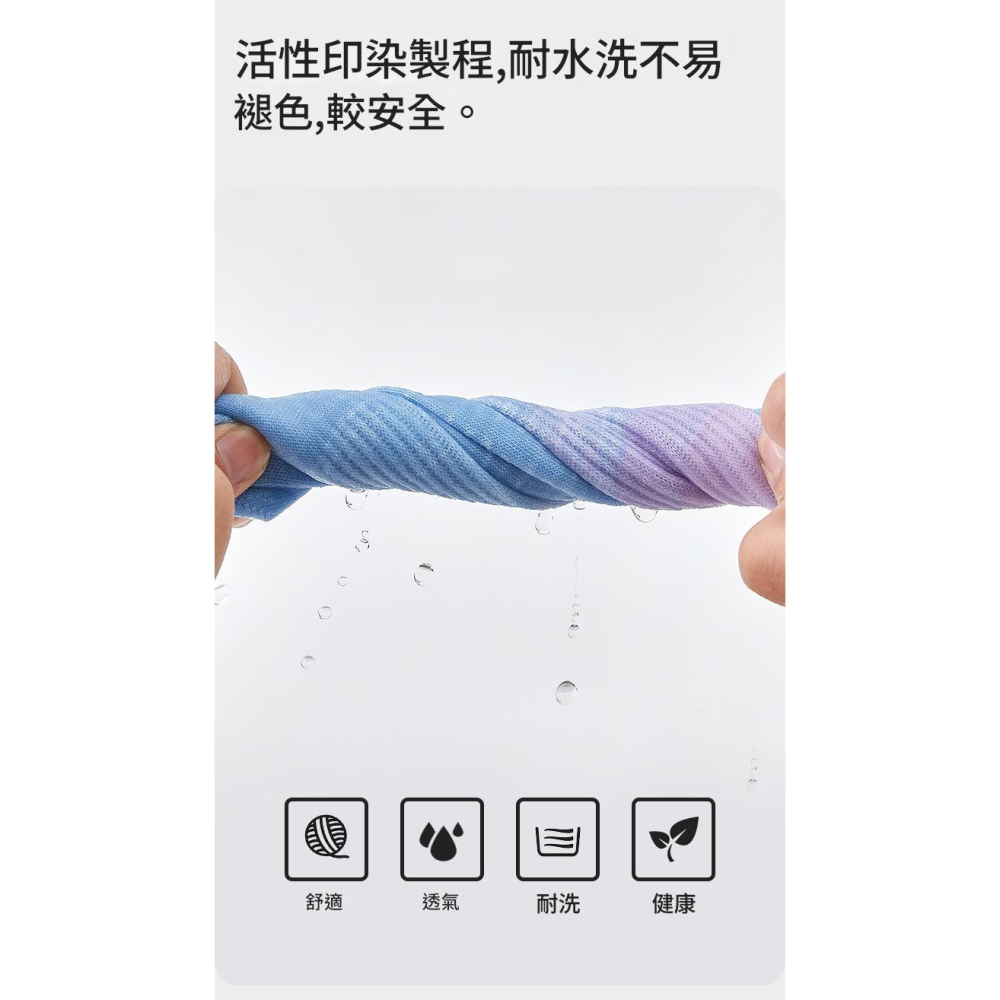 現貨 專業瑜伽襪 高品質 皮拉提斯襪 中筒瑜伽襪 止滑襪 運動襪 防滑瑜伽襪 健身襪 瑜伽止滑襪 女襪 跳舞襪 襪-細節圖9