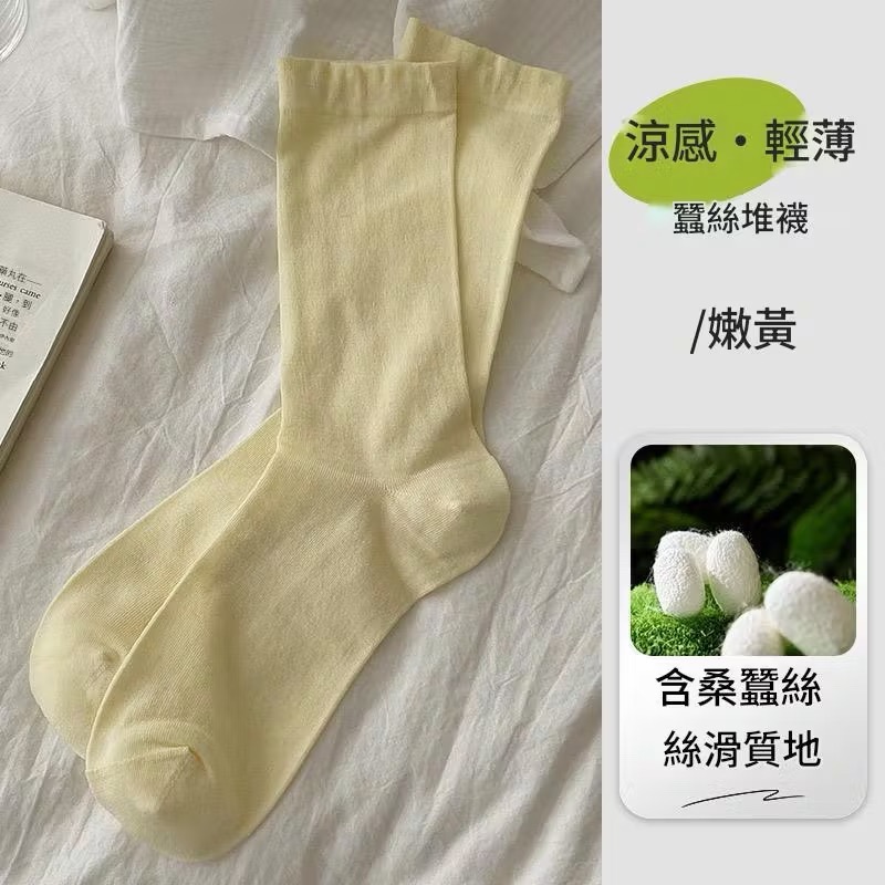 🔥24h出貨🔥 夏天薄款襪 舒適透氣 白襪 涼感襪 襪子 女中筒襪 小腿襪 素色襪 女襪 堆堆襪 文青風 襪子女 襪-規格圖9