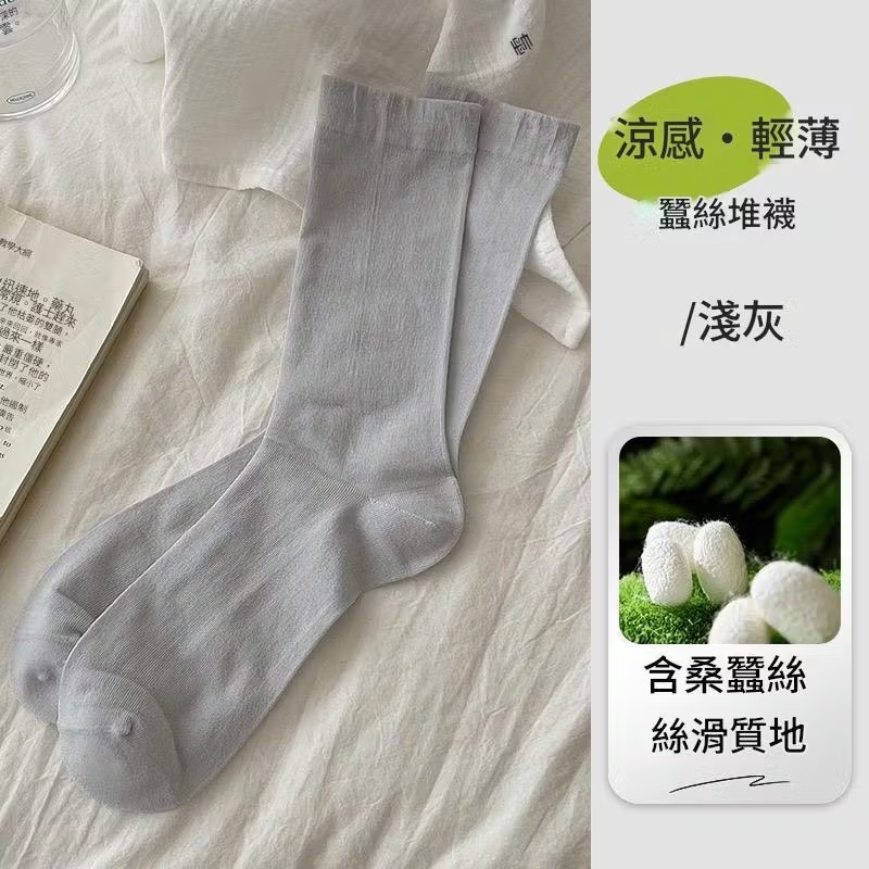 🔥24h出貨🔥 夏天薄款襪 舒適透氣 白襪 涼感襪 襪子 女中筒襪 小腿襪 素色襪 女襪 堆堆襪 文青風 襪子女 襪-規格圖9