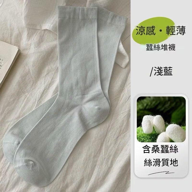 🔥24h出貨🔥 夏天薄款襪 舒適透氣 白襪 涼感襪 襪子 女中筒襪 小腿襪 素色襪 女襪 堆堆襪 文青風 襪子女 襪-規格圖9