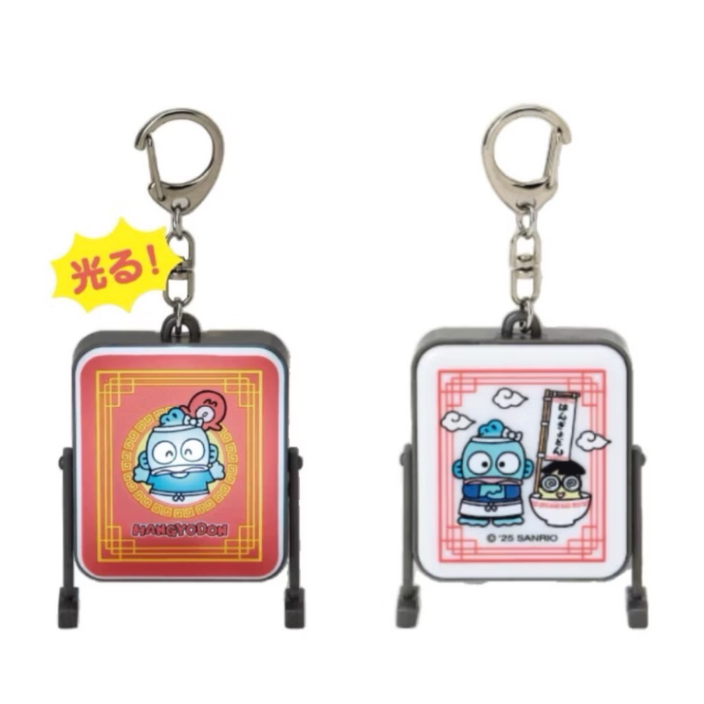 三麗鷗賞 人魚漢頓 四十週年 中華料理 一番賞 2025 Sanrio 醜魚吊飾 餃子皿 餐具組 微波蒸籠 吊飾-規格圖1