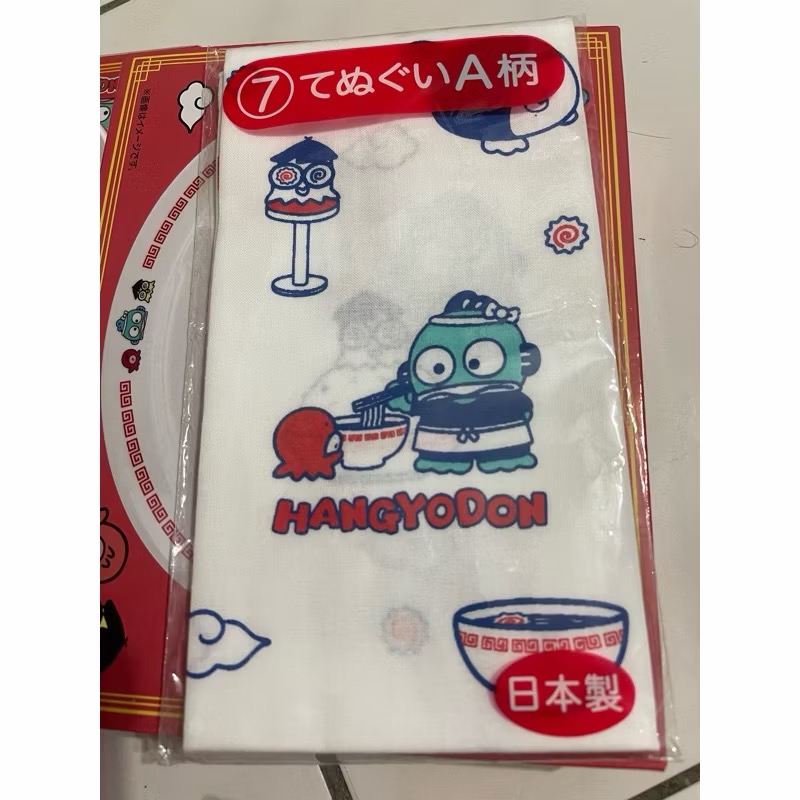 三麗鷗賞 人魚漢頓 四十週年 中華料理 一番賞 2025 Sanrio 醜魚吊飾 餃子皿 餐具組 微波蒸籠 吊飾-規格圖1