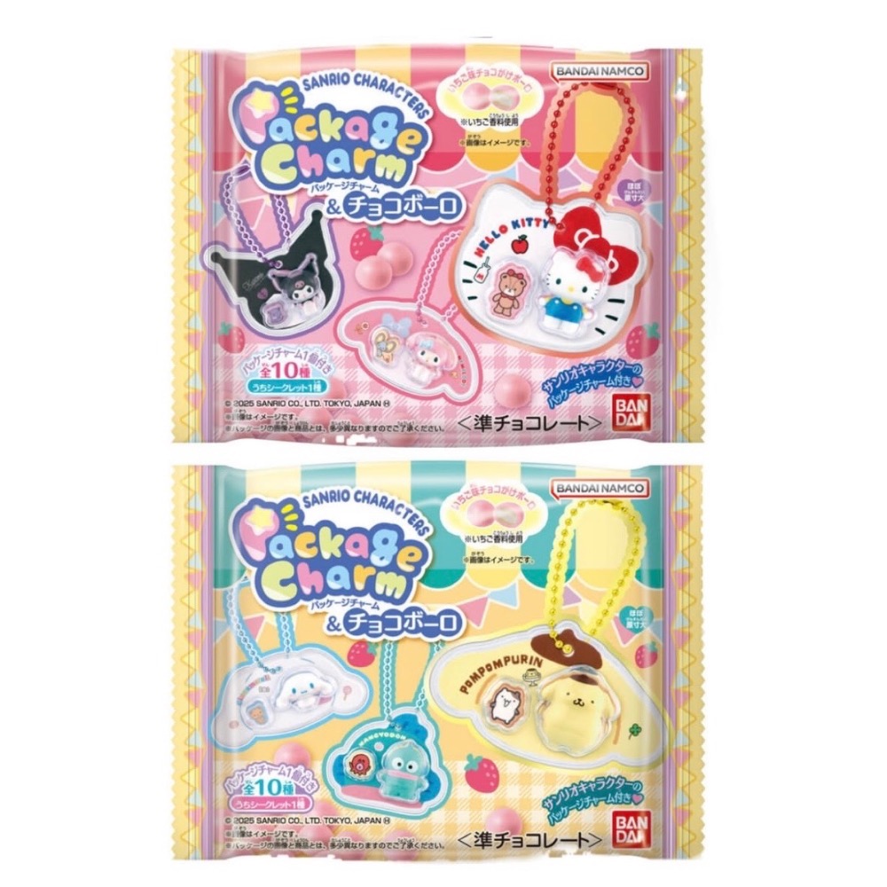 BANDAI三麗鷗角色包裝吊飾 全新現貨 三麗鷗  角色造型 kitty 酷洛米 美樂蒂 帕恰狗 許願兔 酷企鵝-細節圖2