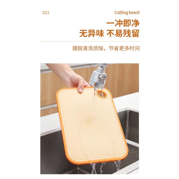 雙面砧板 抗菌防黴 食品及PP 止滑小麥砧板 雙面正反 手把設計 防液 防滑 耐切-細節圖4