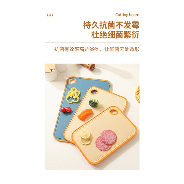 雙面砧板 抗菌防黴 食品及PP 止滑小麥砧板 雙面正反 手把設計 防液 防滑 耐切-細節圖6