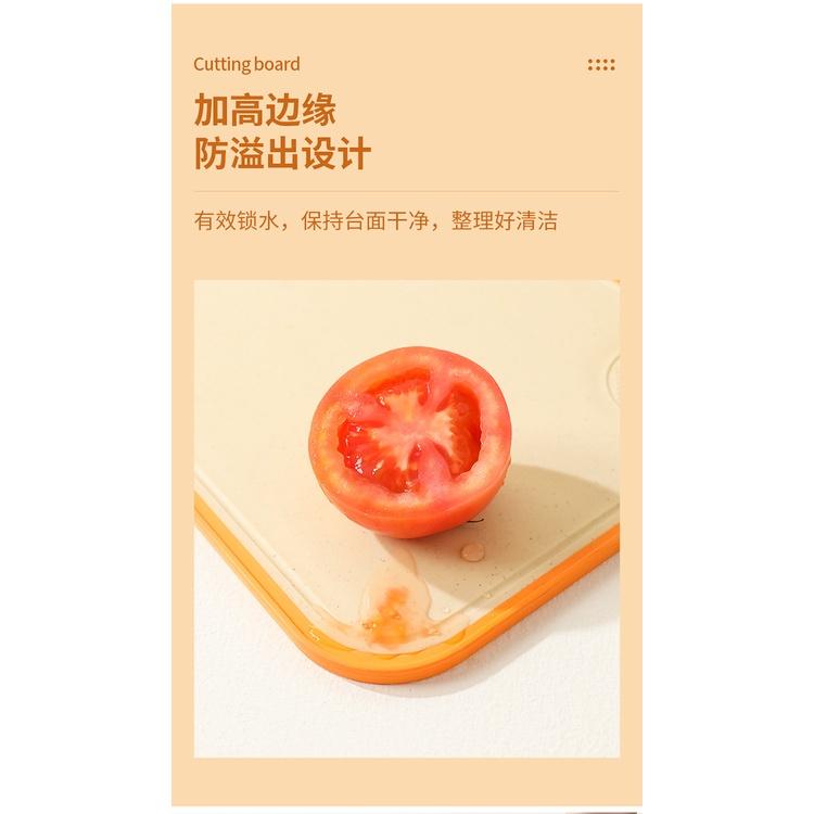 雙面砧板 抗菌防黴 食品及PP 止滑小麥砧板 雙面正反 手把設計 防液 防滑 耐切-細節圖7