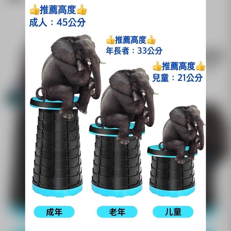 🔥台灣出貨🔥 螺旋伸縮椅凳 伸縮凳 折疊椅 排隊神器 手提肩背 戶外凳 折疊凳 野餐椅 排隊椅 釣魚椅 ✨優潔居家✨-細節圖5