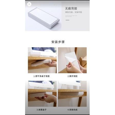 ✨現貨✨🔥優潔居家🔥隨意抽屜 自黏抽屜 隱藏式抽屜-細節圖4