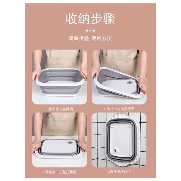 現貨  露營砧板 折疊砧板 折疊水桶 洗菜桶 砧板 可漏水 止滑-細節圖5