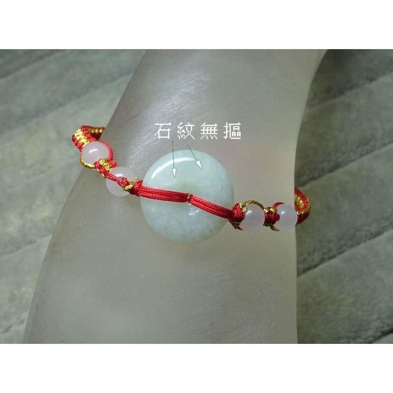 天然緬甸玉A貨/糯種，平安扣玉手鍊~出清不議價250元~(11Z129-2)~清貨~孫裴筠-細節圖2