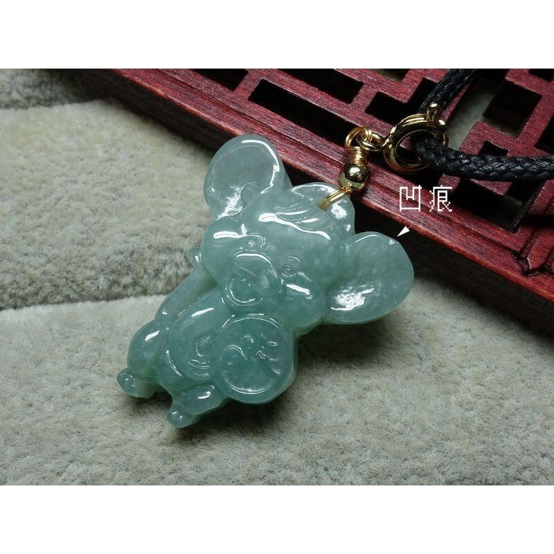 清貨不議價950元~天然緬甸玉A貨/微綠，Q版老鼠玉墜~附証附墜頭附皮繩~(61Z581)~孫裴筠-細節圖2