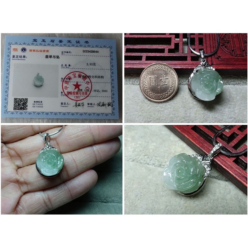 清貨不議價1200元~天然緬甸玉A貨/微綠/半山半水，S925銀/花朵玉墜~附証附鍊~(12Z1371-6)~孫裴筠-細節圖4
