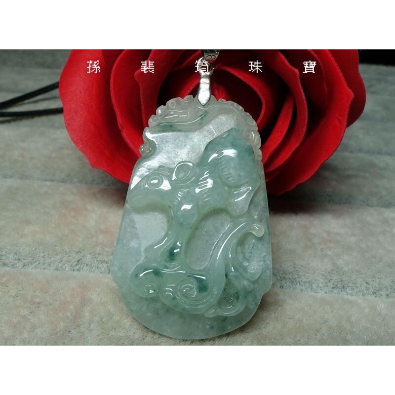 天然緬甸玉A貨/飄綠，鼠生肖玉墜~出清不議價999元~附墜頭附皮繩~(78Z191)~清貨~孫裴筠-細節圖8
