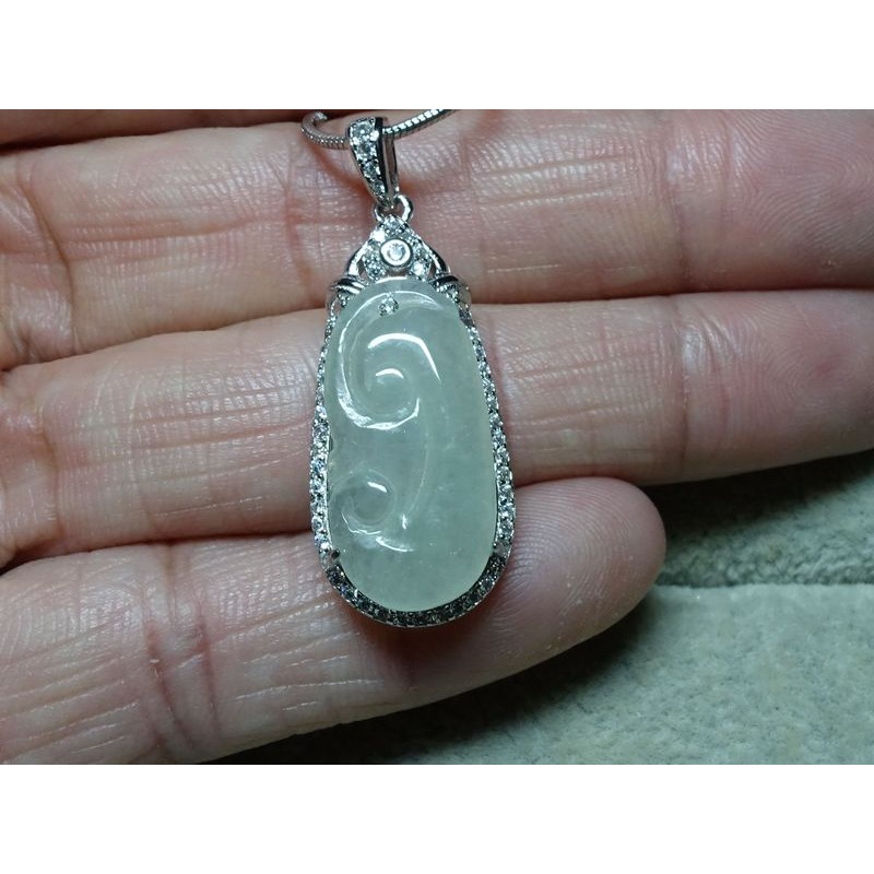 清貨不議價1300元~天然緬甸玉A貨/冰糯，S925銀/如意玉墜~附証附鍊~(93Z1765)~孫裴筠-細節圖6